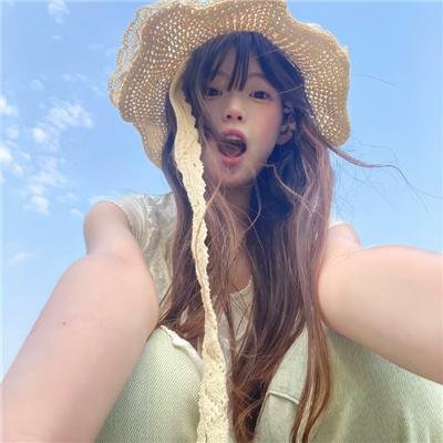 因爱之名